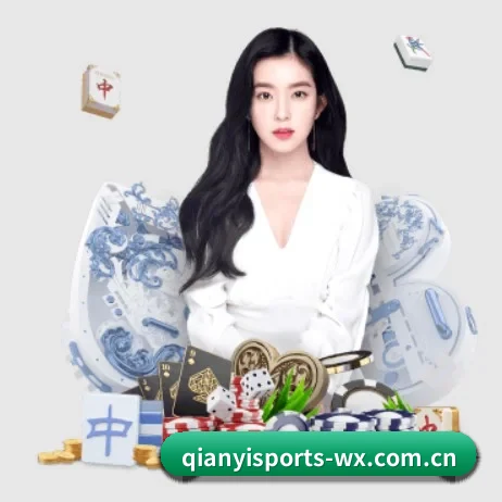 千亿体育 APP | Qianyi